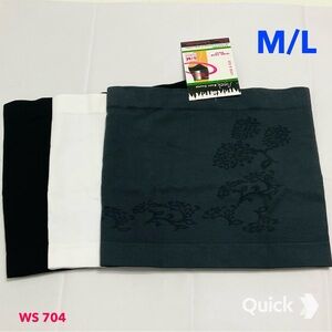 M/L - NWT 3 pcs Waist Cincher Body Shaper